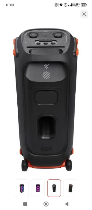 Jbl party box 710