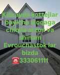 Сотилади!!!  Кибрай туманидан ЕвроКоттедж ва ЕвроУчастоклар 68151$