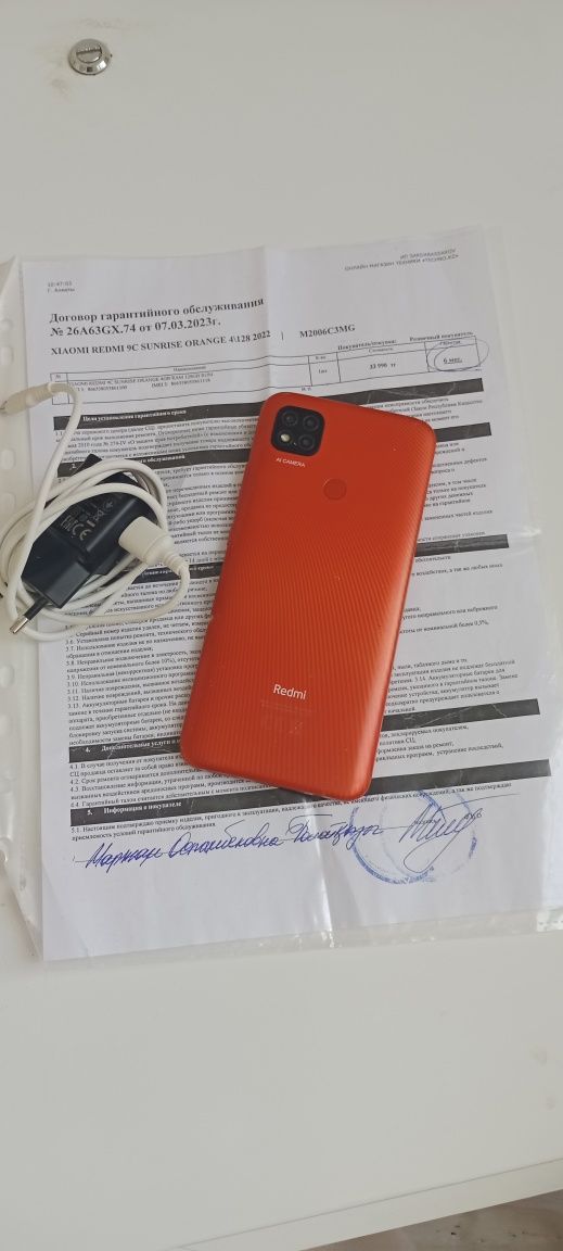 Продам Redmi 9C 4/128 в хорошем состоянии