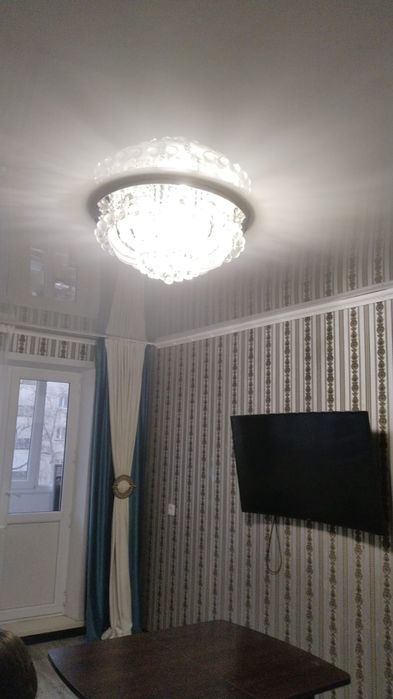 Люстра на пульте