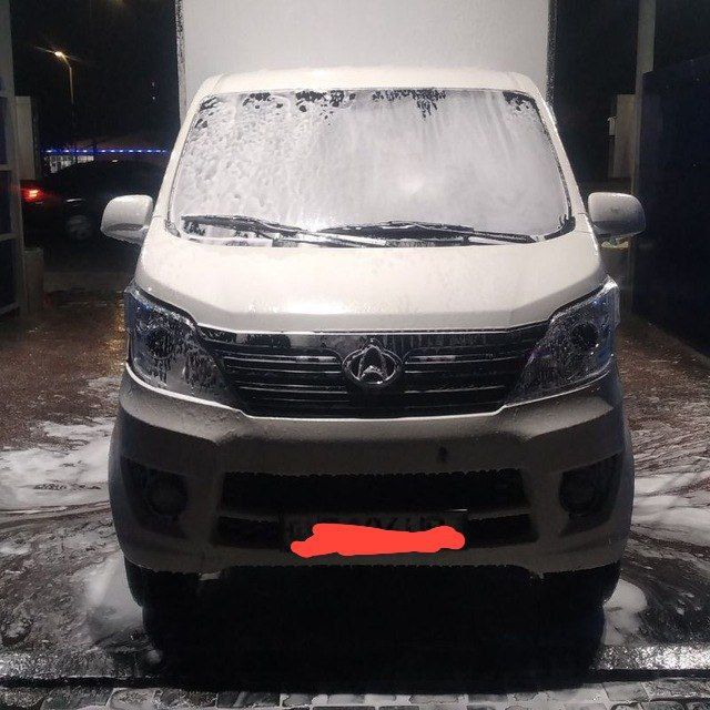 Labo dostavka hizmati.