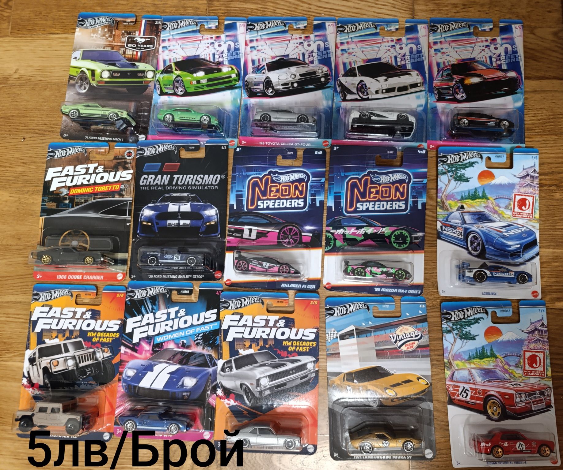 Hotwheels long card, premium, transporters, sets