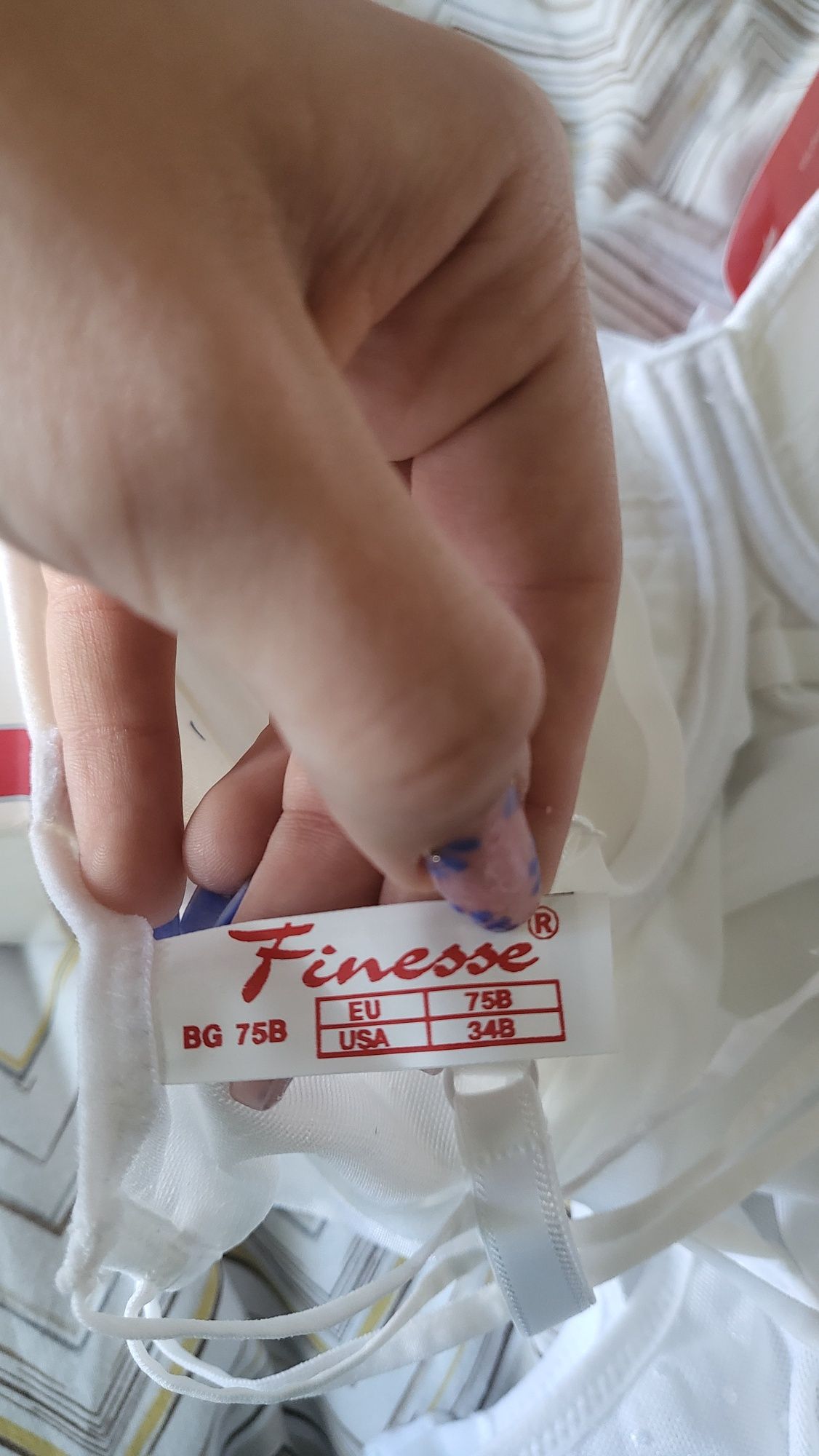 Бяло боди размер 75B