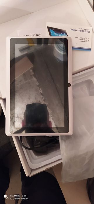 Таблет (за части)