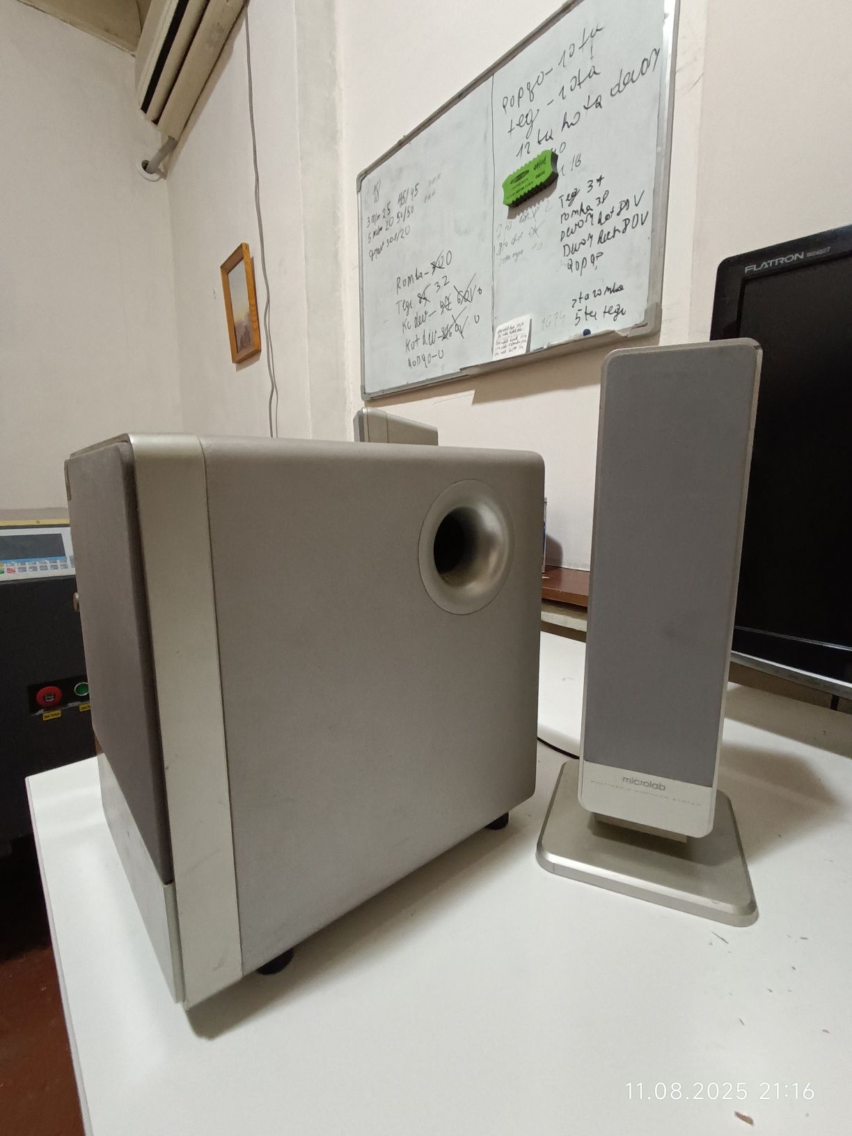 Колонка.Kolonka.Микролаб.Акустическая колонка.Microlab