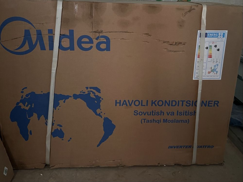Кондиционер канального типа MIDEA 24 000Btu/h. Инверторный