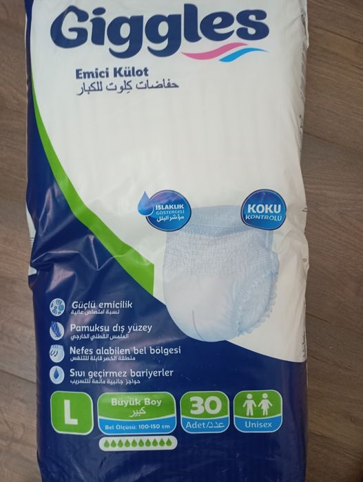 Продам 1 упаковку памрерсв для взрослых и очистители для кожи