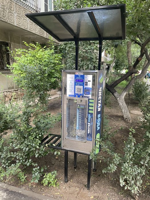 Устоновим аппарат по продаже воды