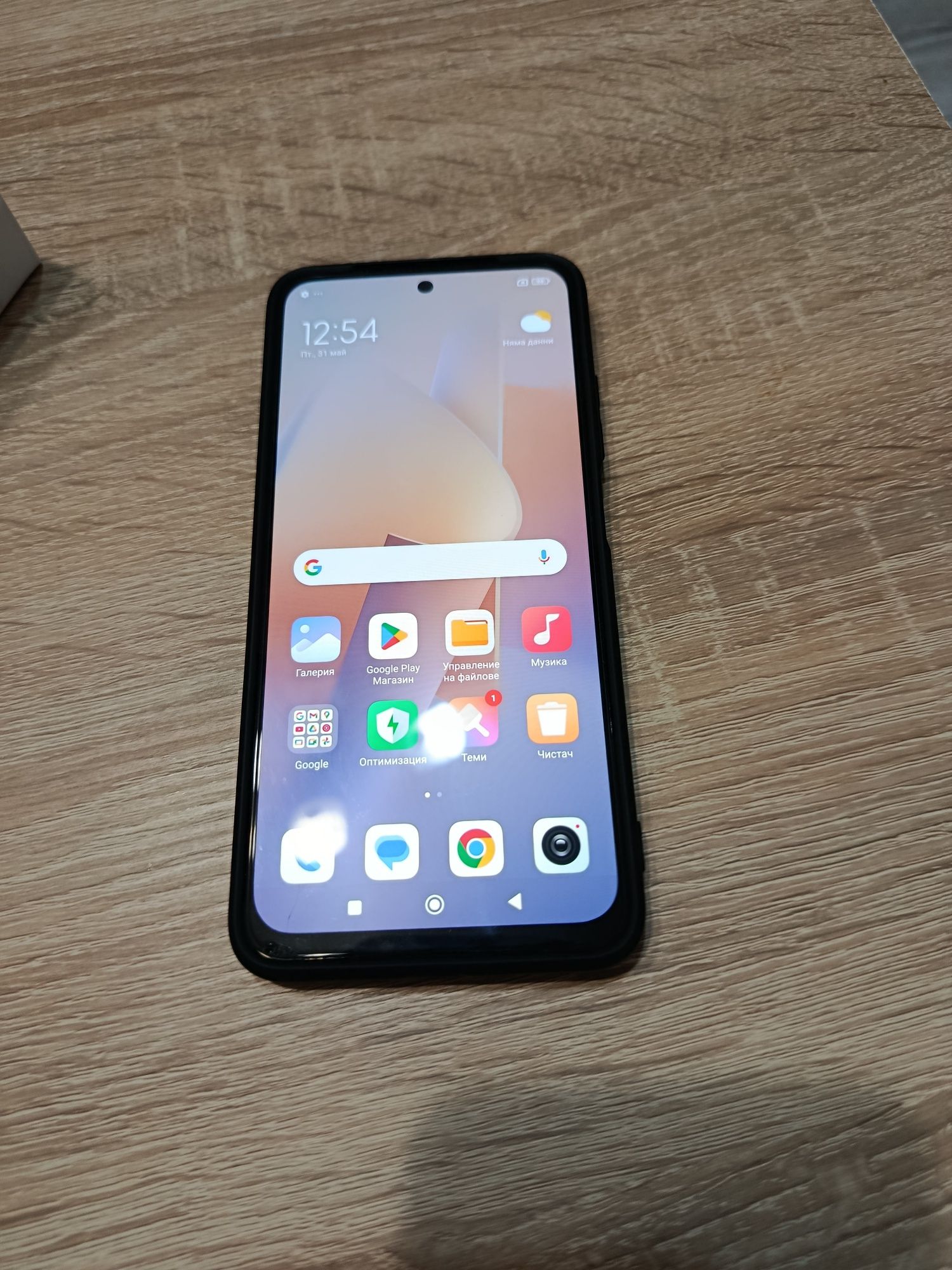 Redmi Note 11 Graphite Gray