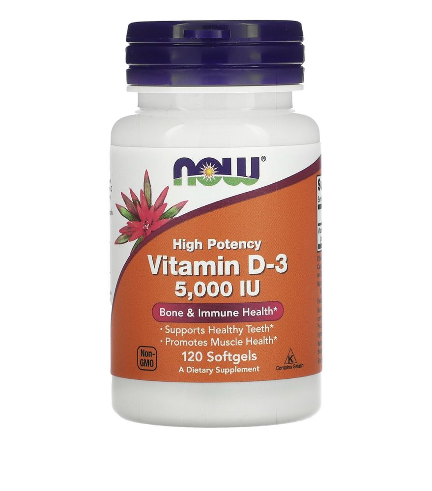 Витамин Д Vitamin D Now разных форм