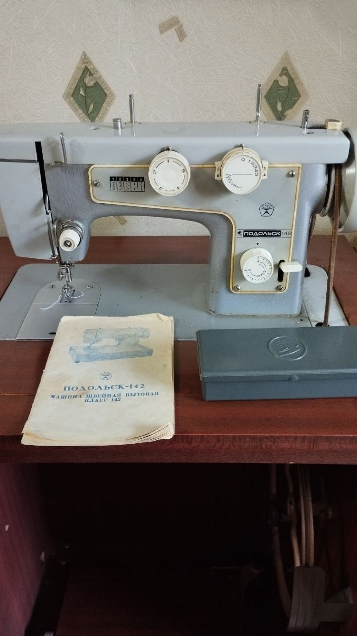 Продаётся Подольск 142