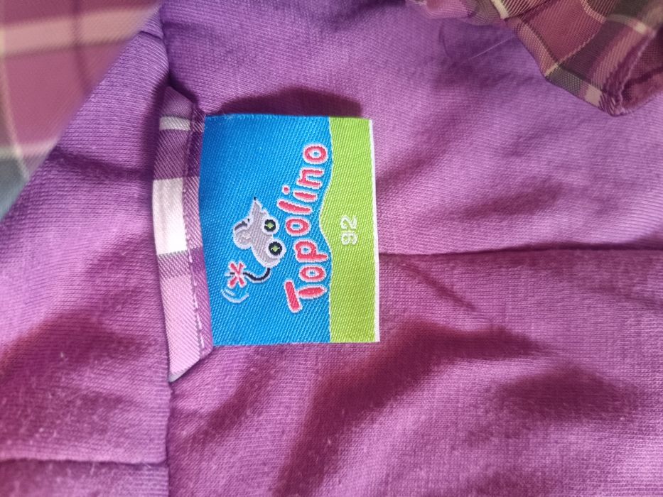 Продам детский комбинезон, осень весна