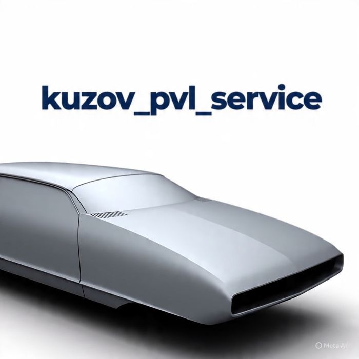 Кузовной ремонт , стапельные работы в Павлодаре