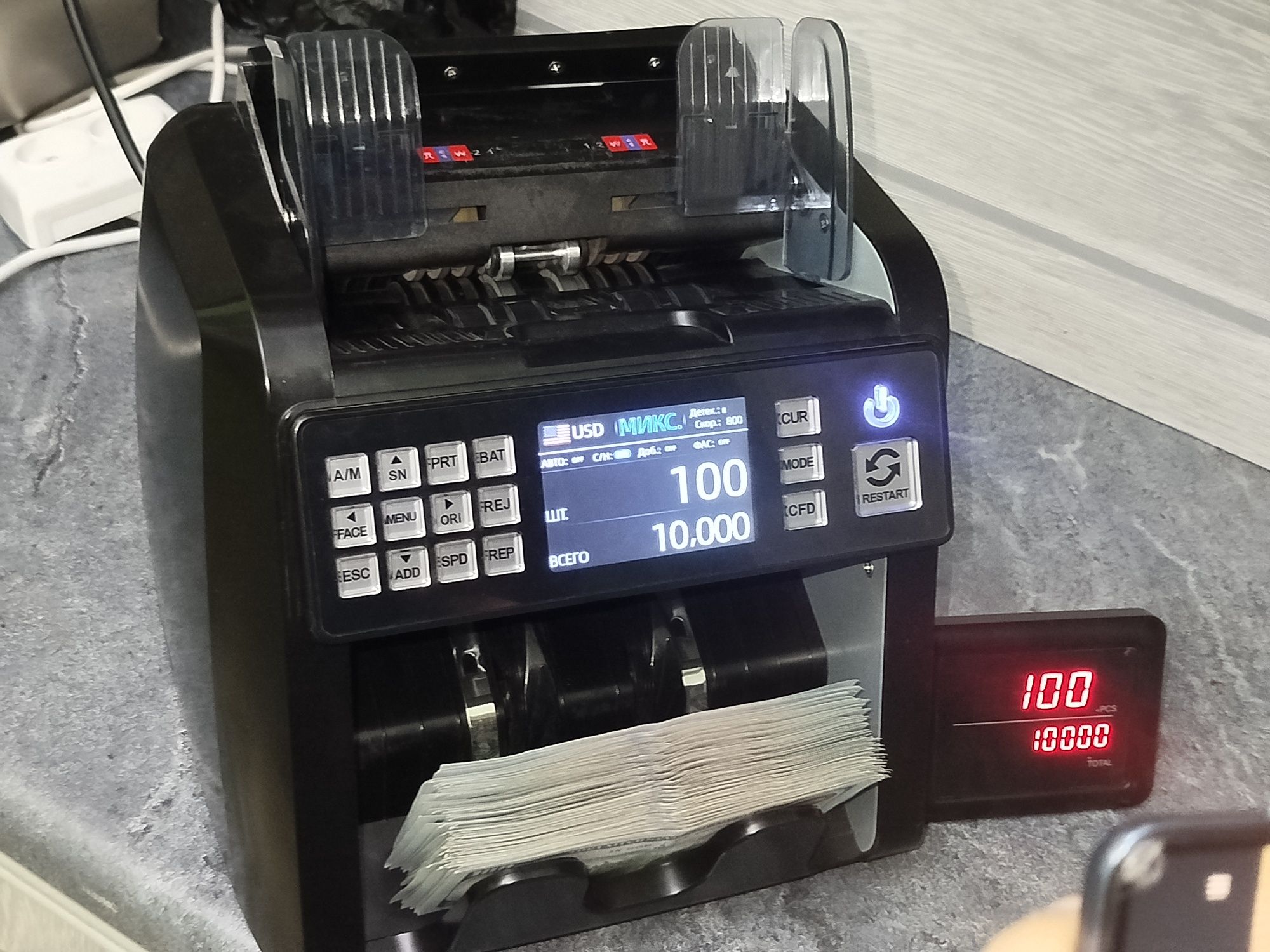 счетчик купюр и проверка bill counter pul sanash va. qalbaki