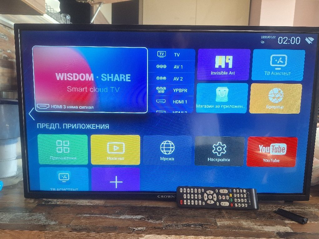 Смарт телевизор Crown 32D19AWS