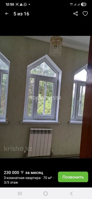 Сдам 3 х комнатную микрайоне Сайрам