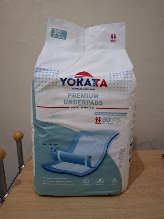 Пелёнки одноразовые