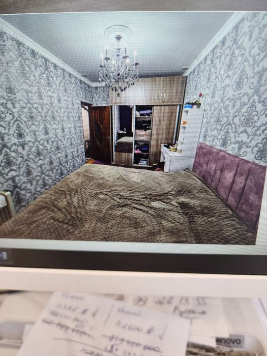 Срочно Продаётся 4-х комнатная квартира