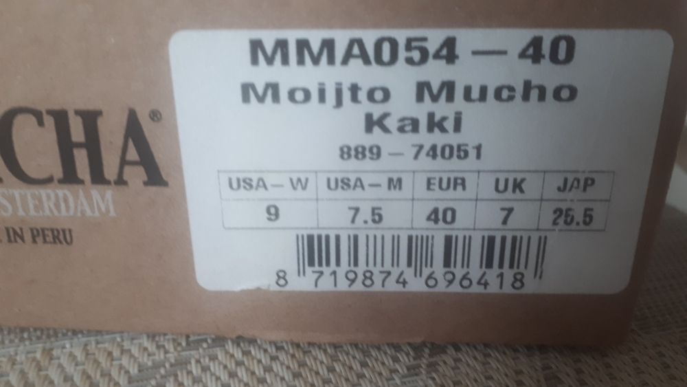 Mipacha кецове унисекс