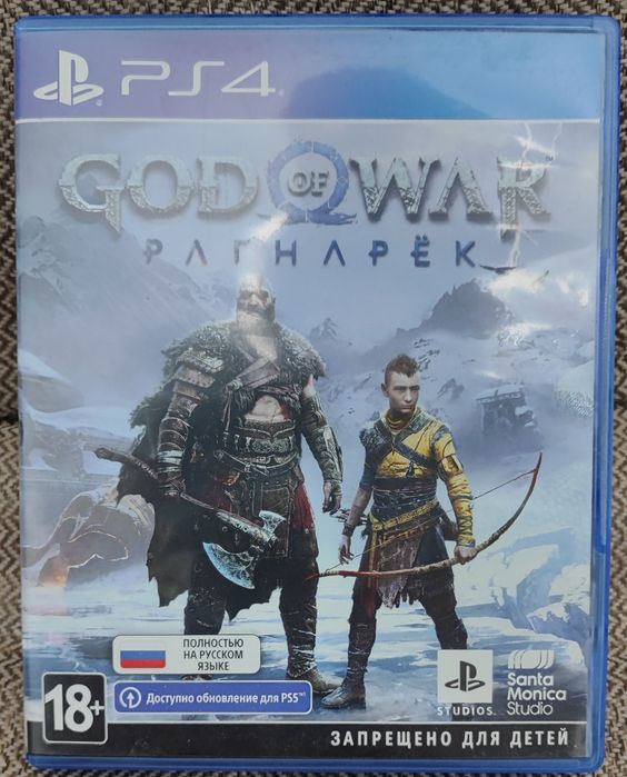 Игра God of War Ragnarok