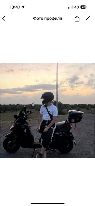 Мопед 150 куб самурай