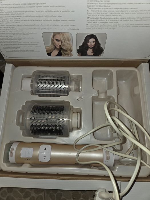 Rowenta Brush Actrive 1000