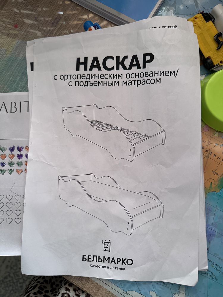 Детская кровать