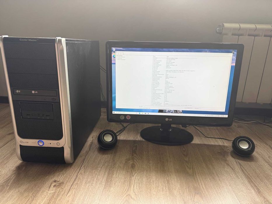 Настолен компютър с монитор LG 23"
