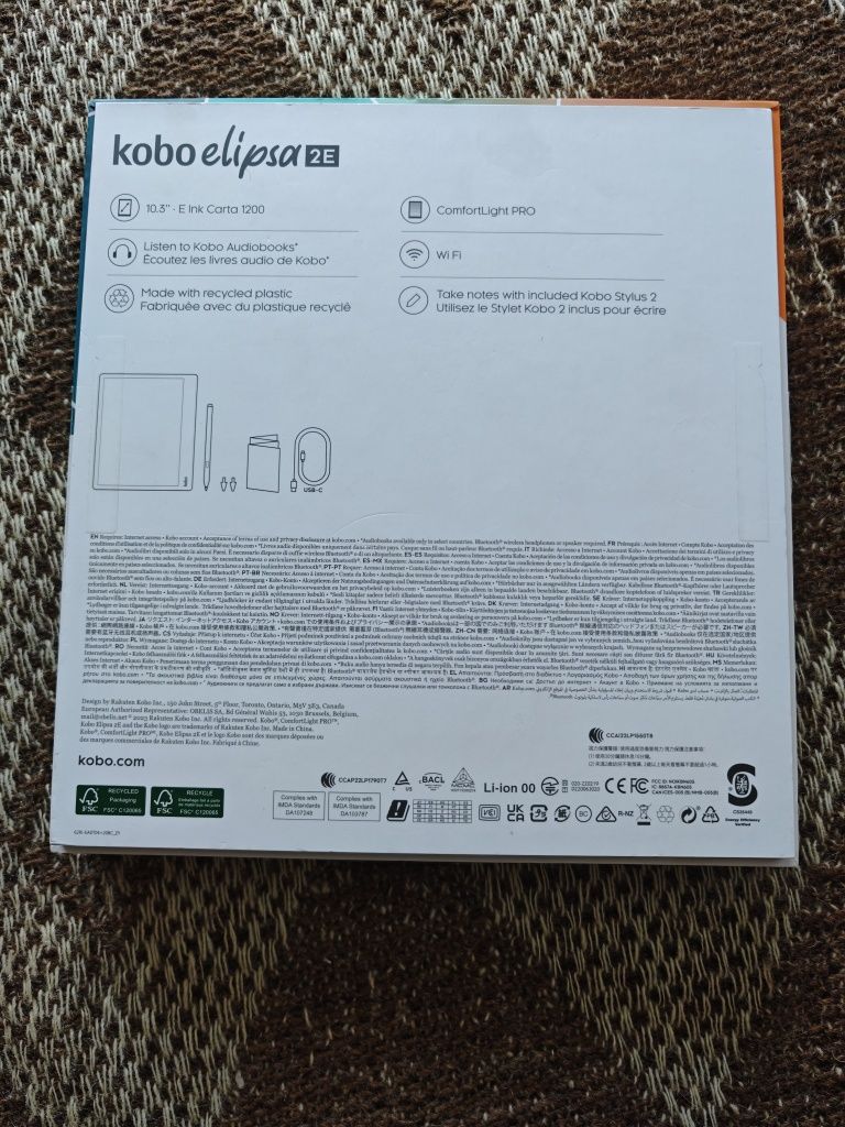 Електронен четец Kobo - Elipsa 2E, 10.3'', 32GB, Stylus, Black
