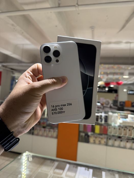 Iphone 16 pro max 256gb