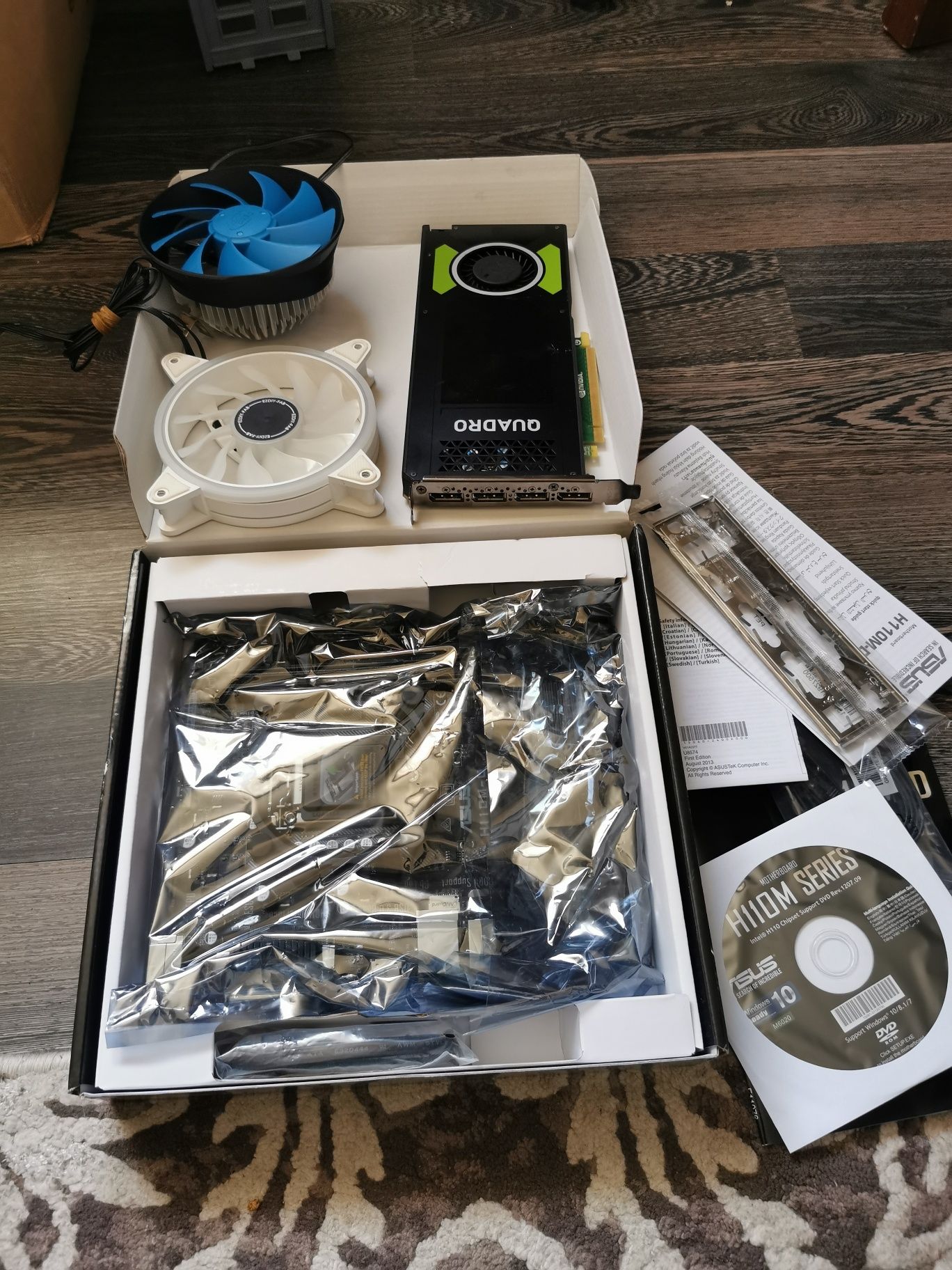 Ново дъно Asus H110M-D