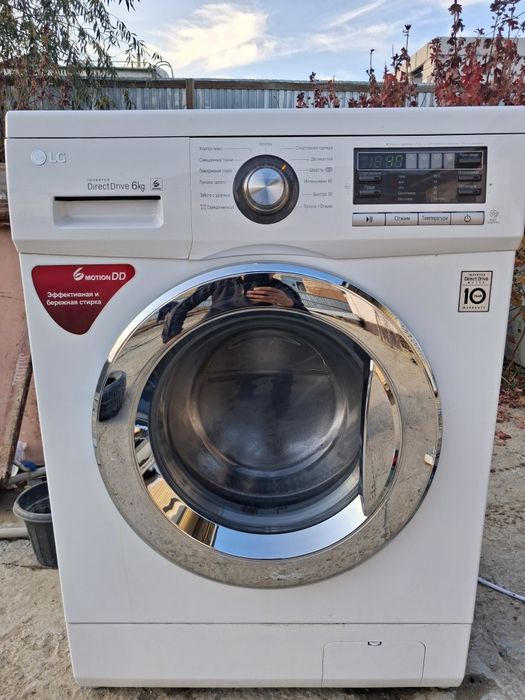 Стиральная машина