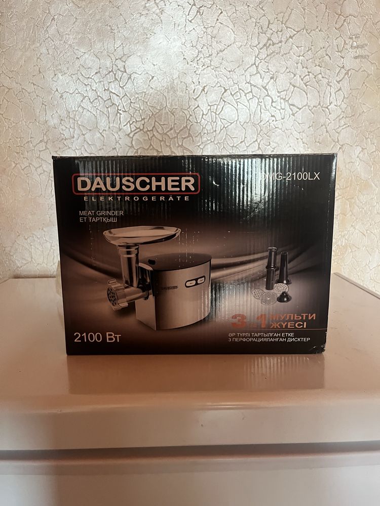 Dauscher мясорубка