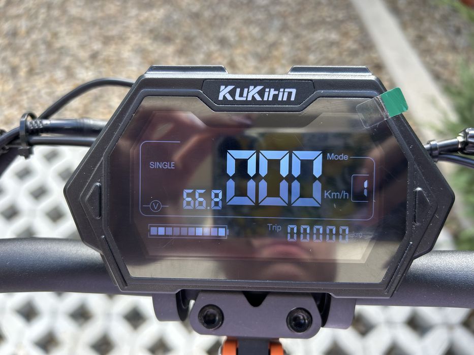 Електрическа тротинетка KuKirin G2 Master