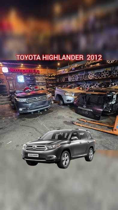 Ноускат Toyota highlander 2012год мини морда Хайландер