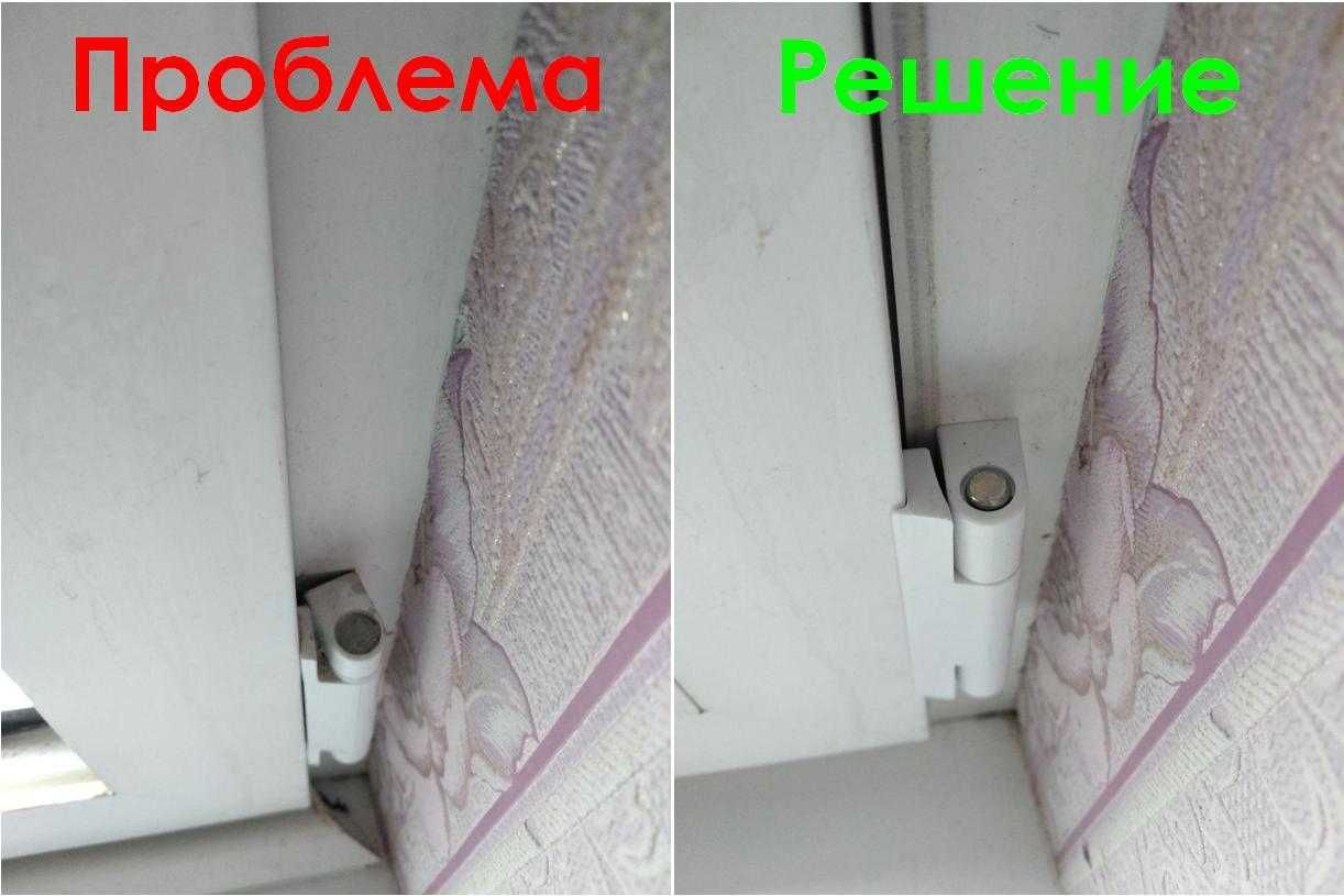 Ремонт пластиковых окон