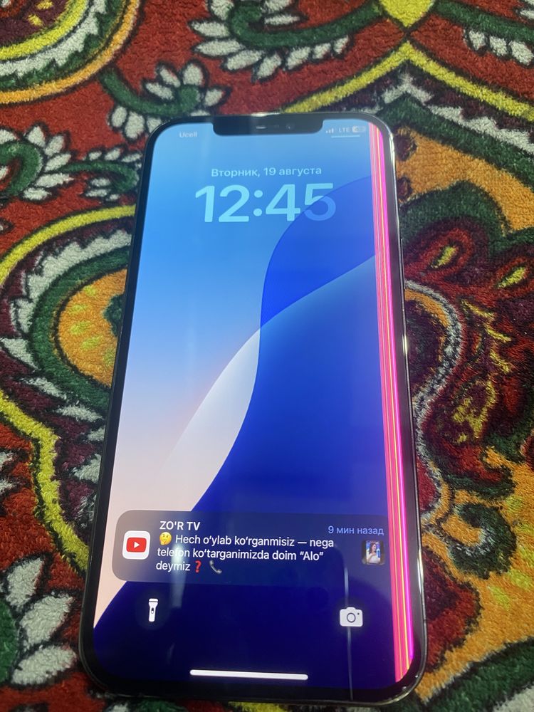 Iphone 12 pro max 128gb