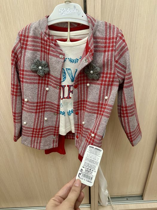 Детский костюм трока для девочки