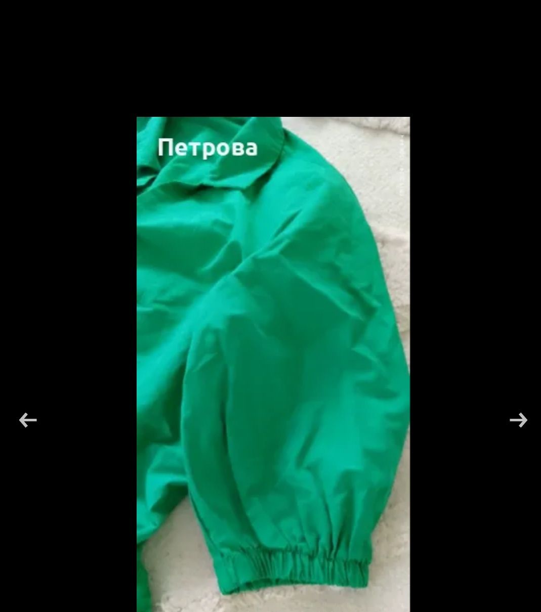 Нова рокля ррМ  лятна