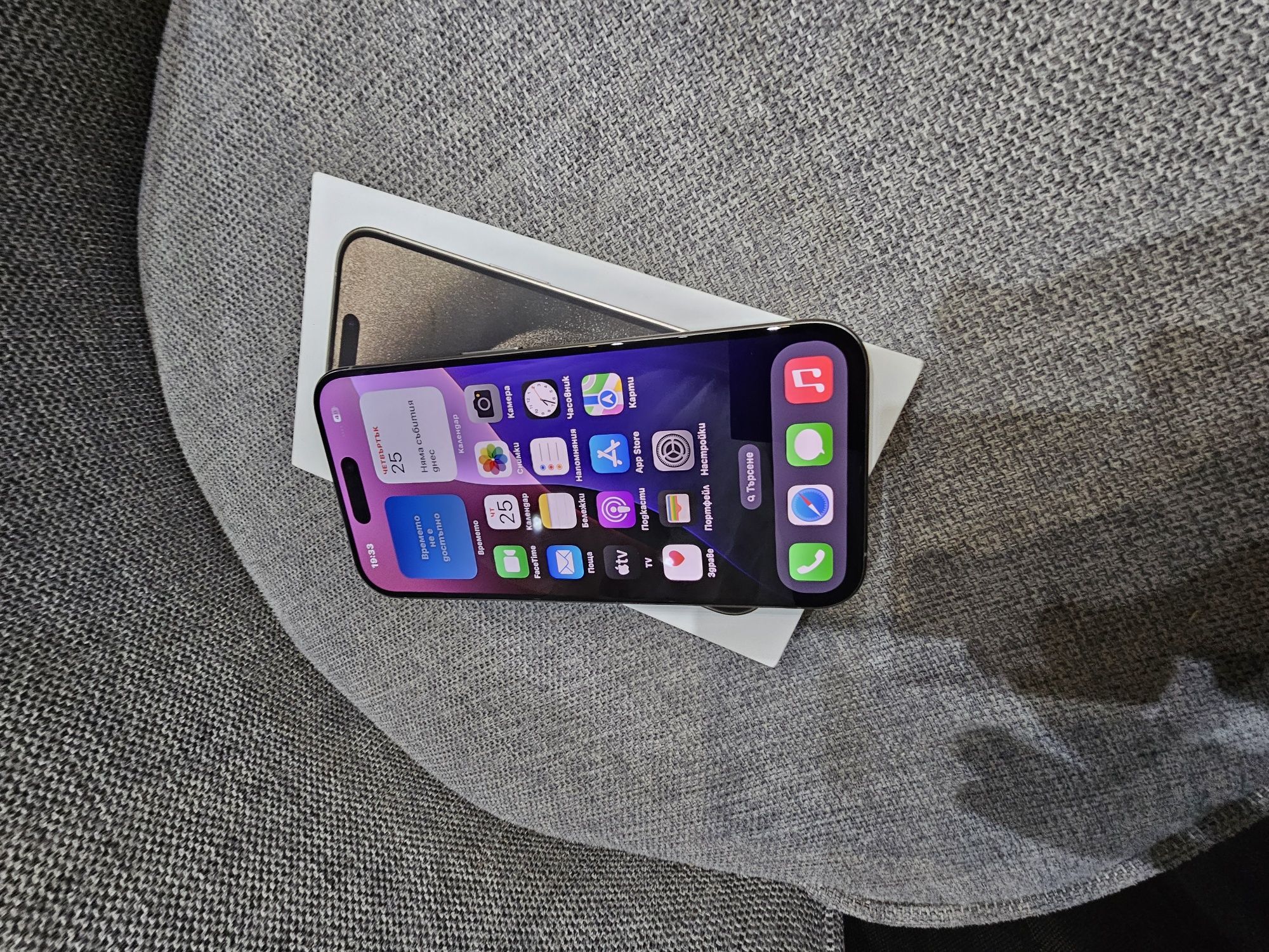 Iphone 15 pro 256 g