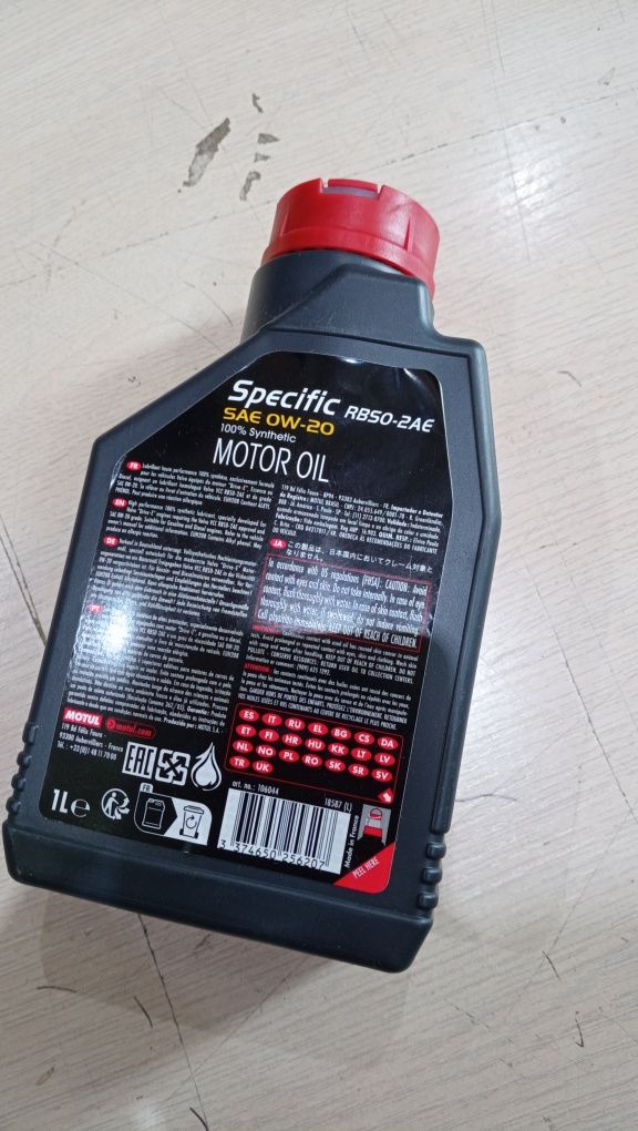 Моторное масло Motul Specific RBSO-2AE SAE 0W-20 1 л