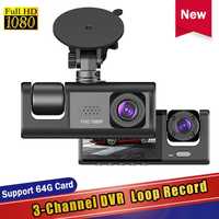 Камера FULL HD 1080P за нощно виждане, 170° ъгъл на снимане, 3 лещи