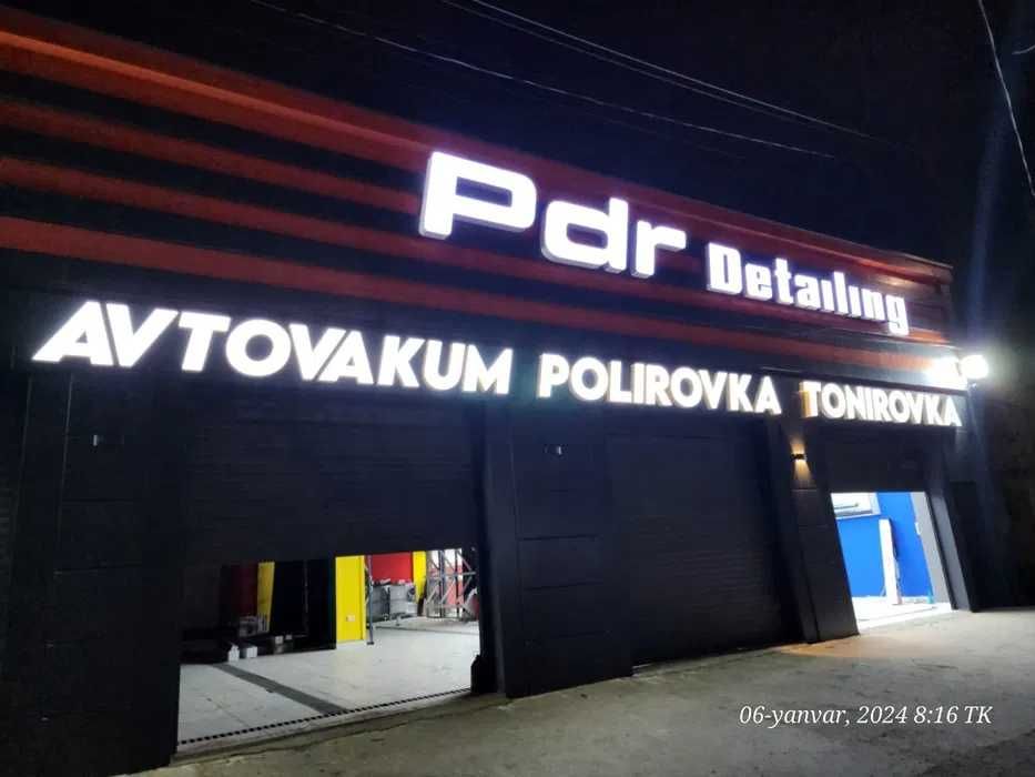 Tashqi rekalama baner bukva arakal korp tablichka