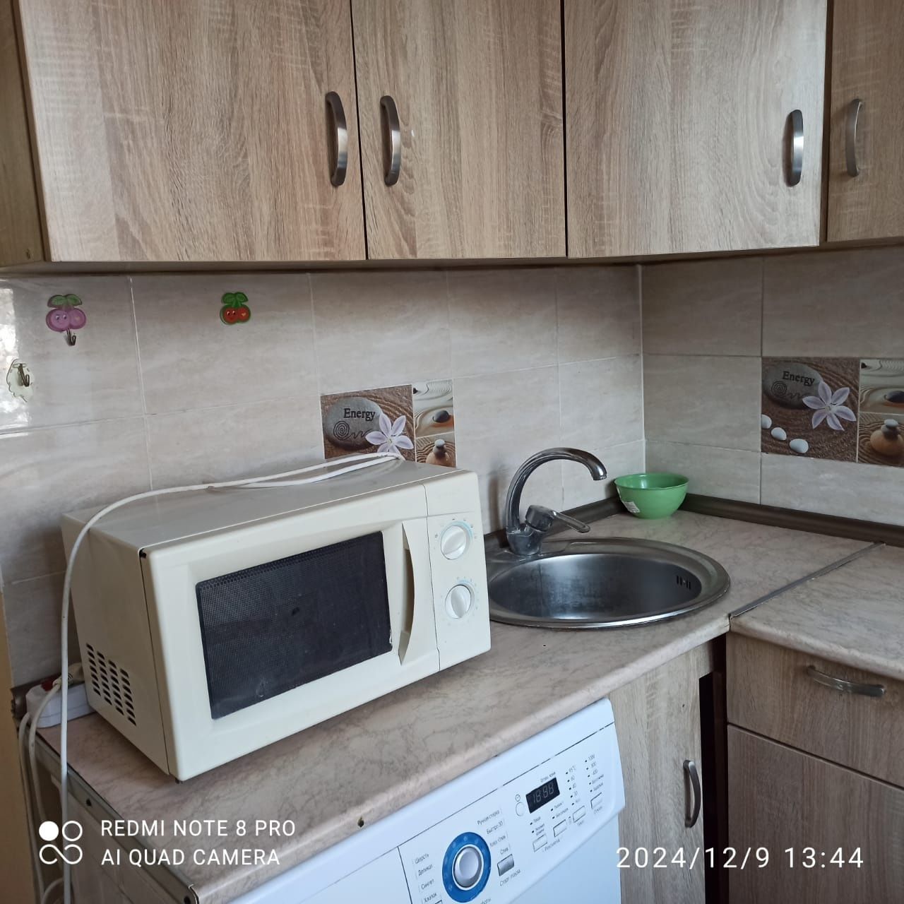 Сдам в аренду 2х комнатную квартиру