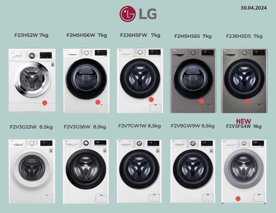 Стиральная машина LG Гарантия есть Низкий цена Оптом Доставка бонус