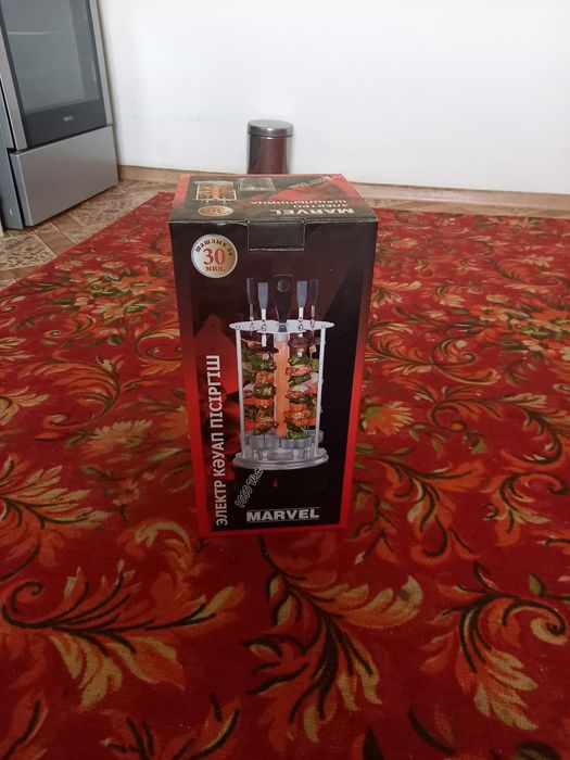 Электро шашлычьник сатылады.кала ішіне доставка бар