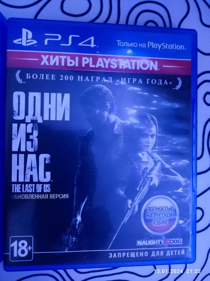 Игры на ps4 в хорошем состоянии