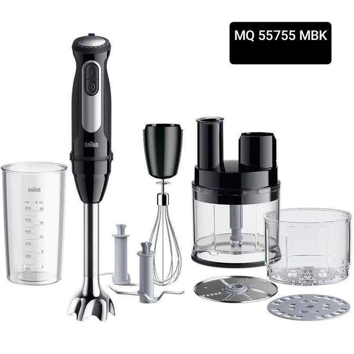 Погружной блендер BRAUN хороший выбор для кухня