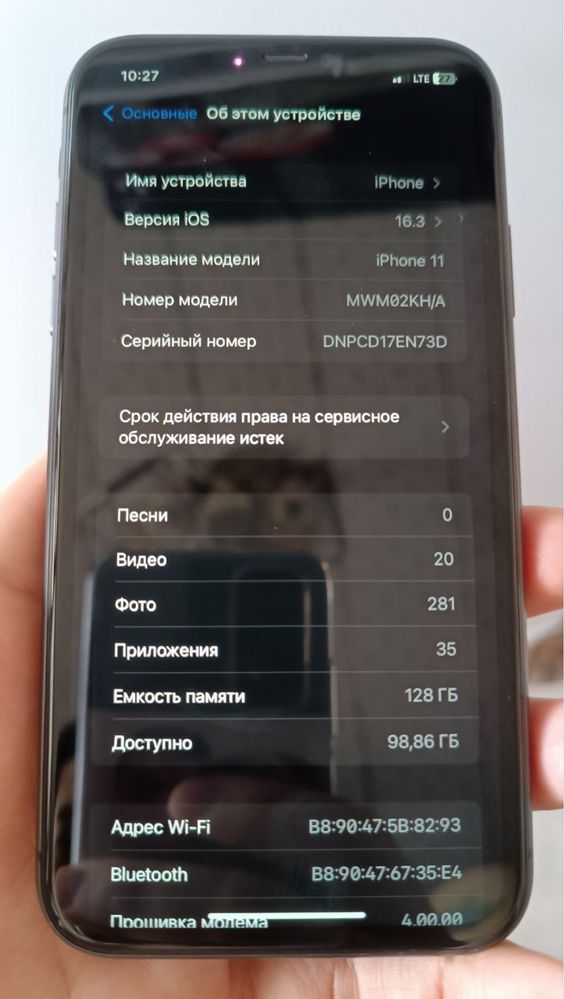 IPHONE 11. 128g. 92 %