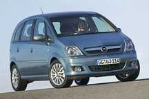 Opel Meriva Предна решетка Маска Опел Мерива нова Оригинална
